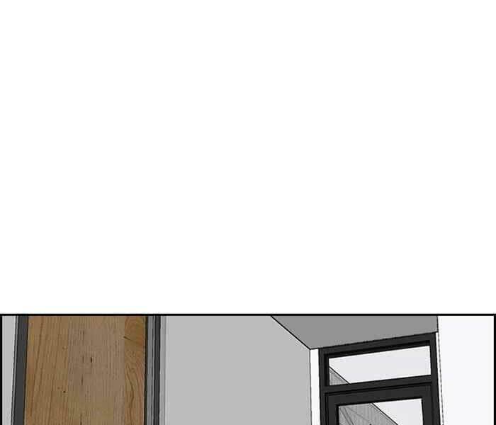 Thể Thao Cực Hạn Chapter 280 - Trang 2