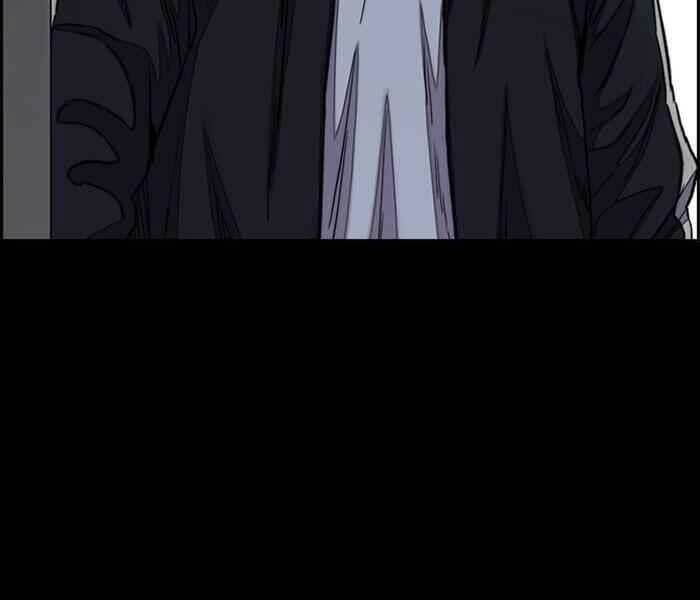 Thể Thao Cực Hạn Chapter 280 - Trang 2