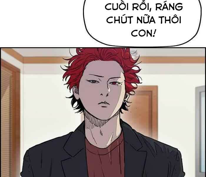 Thể Thao Cực Hạn Chapter 280 - Trang 2