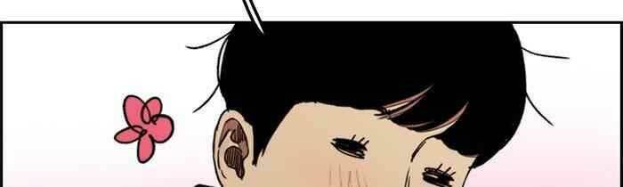 Thể Thao Cực Hạn Chapter 280 - Trang 2