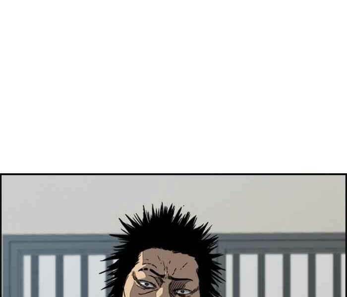 Thể Thao Cực Hạn Chapter 281 - Trang 2