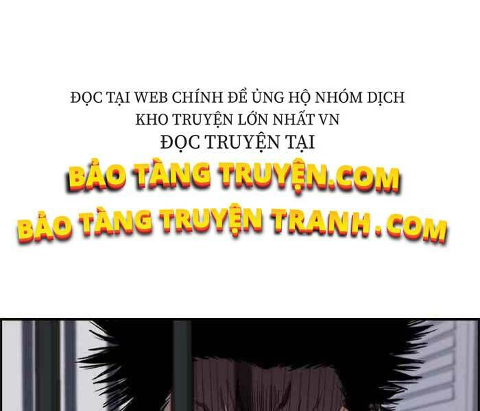 Thể Thao Cực Hạn Chapter 281 - Trang 2