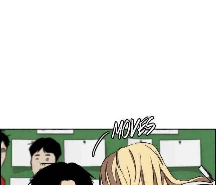 Thể Thao Cực Hạn Chapter 283 - Trang 2