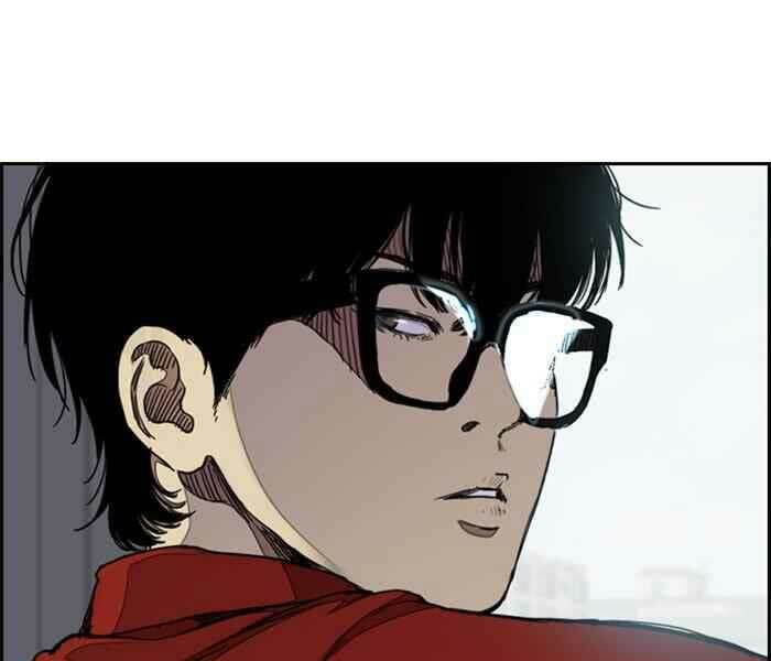 Thể Thao Cực Hạn Chapter 283 - Trang 2