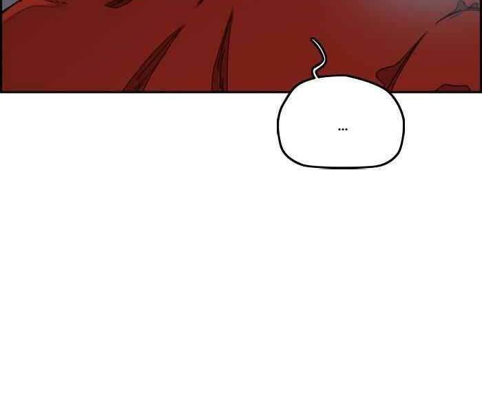 Thể Thao Cực Hạn Chapter 283 - Trang 2