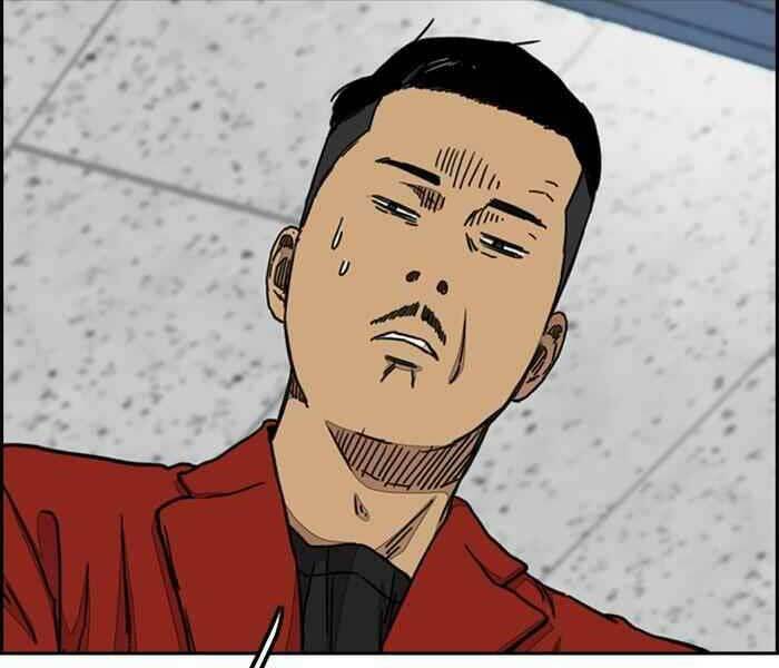 Thể Thao Cực Hạn Chapter 283 - Trang 2