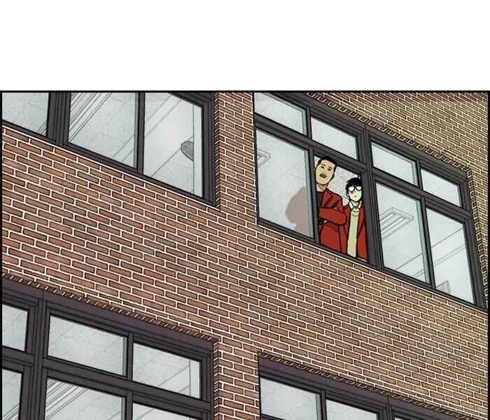 Thể Thao Cực Hạn Chapter 283 - Trang 2