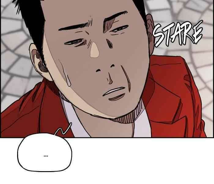 Thể Thao Cực Hạn Chapter 283 - Trang 2