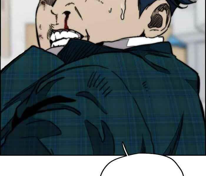 Thể Thao Cực Hạn Chapter 283 - Trang 2