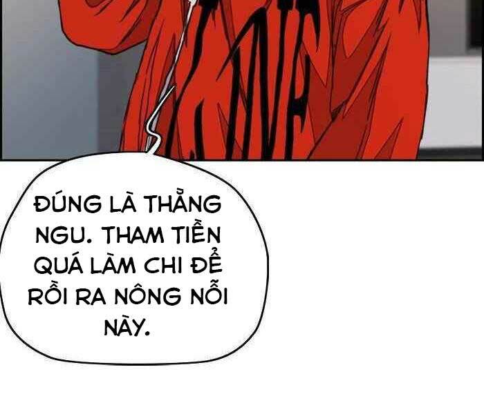 Thể Thao Cực Hạn Chapter 284 - Trang 2