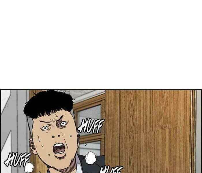 Thể Thao Cực Hạn Chapter 284 - Trang 2