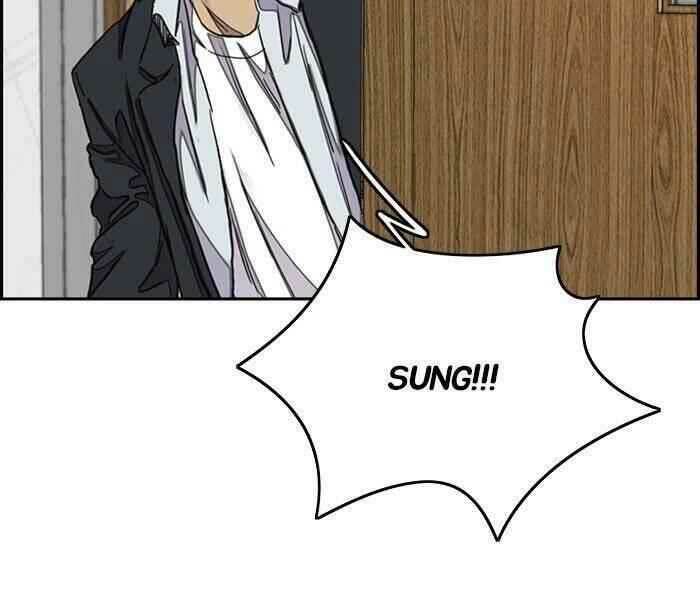 Thể Thao Cực Hạn Chapter 284 - Trang 2