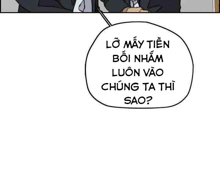 Thể Thao Cực Hạn Chapter 284 - Trang 2