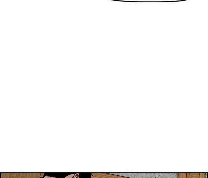 Thể Thao Cực Hạn Chapter 284 - Trang 2