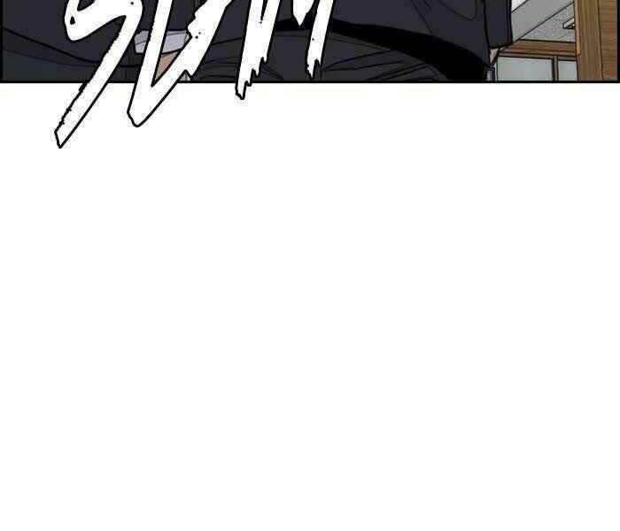 Thể Thao Cực Hạn Chapter 284 - Trang 2