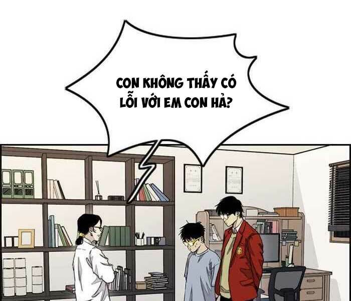 Thể Thao Cực Hạn Chapter 284 - Trang 2
