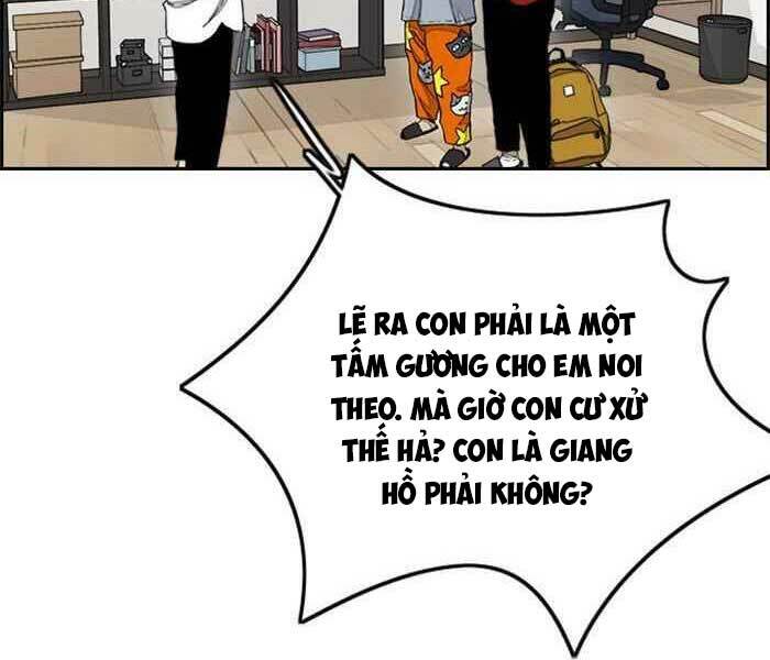 Thể Thao Cực Hạn Chapter 284 - Trang 2