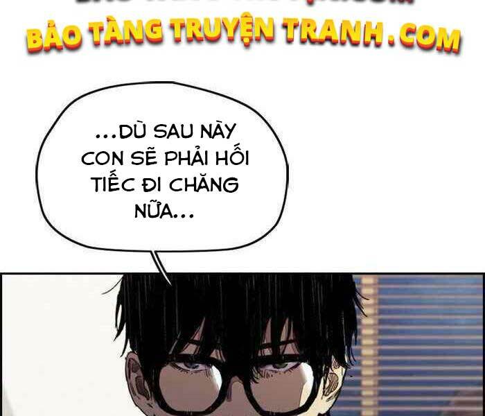 Thể Thao Cực Hạn Chapter 284 - Trang 2
