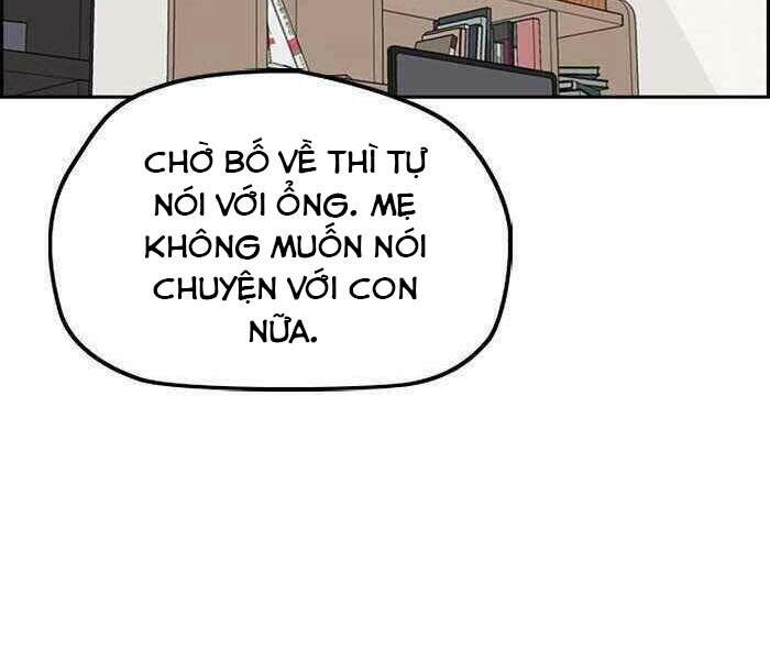 Thể Thao Cực Hạn Chapter 284 - Trang 2