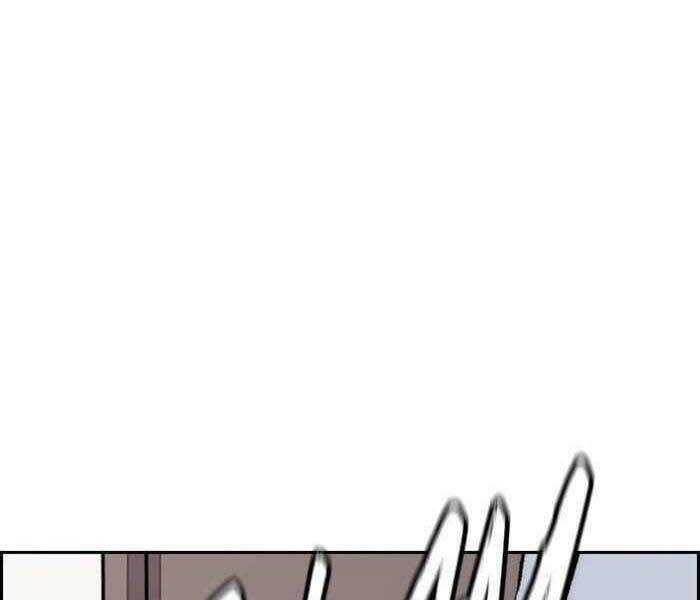 Thể Thao Cực Hạn Chapter 284 - Trang 2