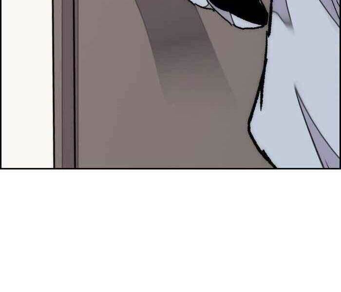 Thể Thao Cực Hạn Chapter 284 - Trang 2