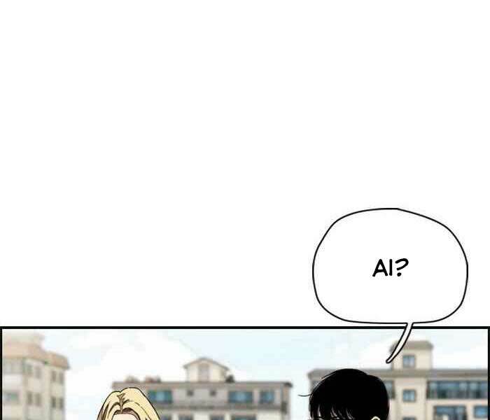 Thể Thao Cực Hạn Chapter 285 - Trang 2