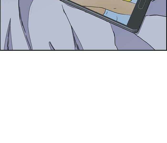 Thể Thao Cực Hạn Chapter 285 - Trang 2