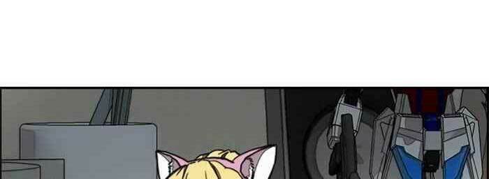 Thể Thao Cực Hạn Chapter 285 - Trang 2