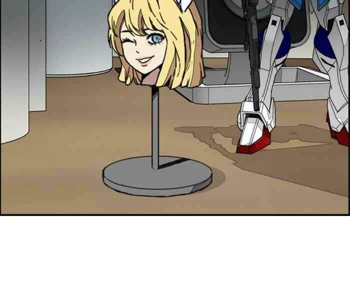 Thể Thao Cực Hạn Chapter 285 - Trang 2