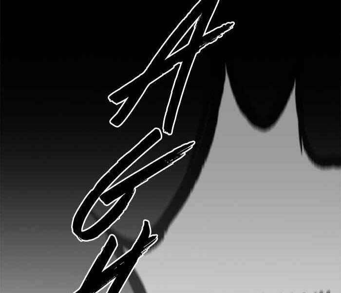 Thể Thao Cực Hạn Chapter 285 - Trang 2