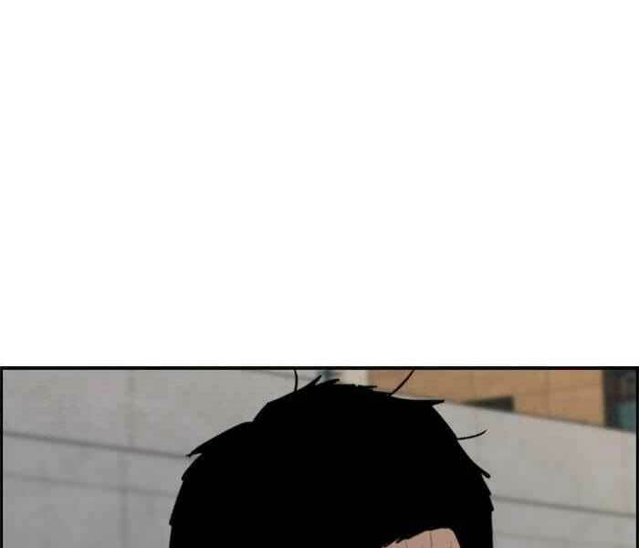 Thể Thao Cực Hạn Chapter 285 - Trang 2