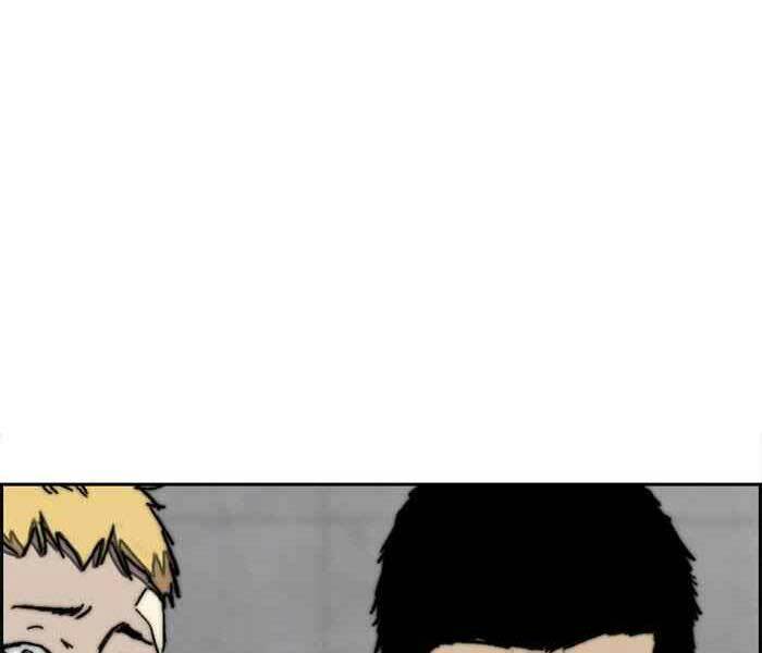 Thể Thao Cực Hạn Chapter 285 - Trang 2