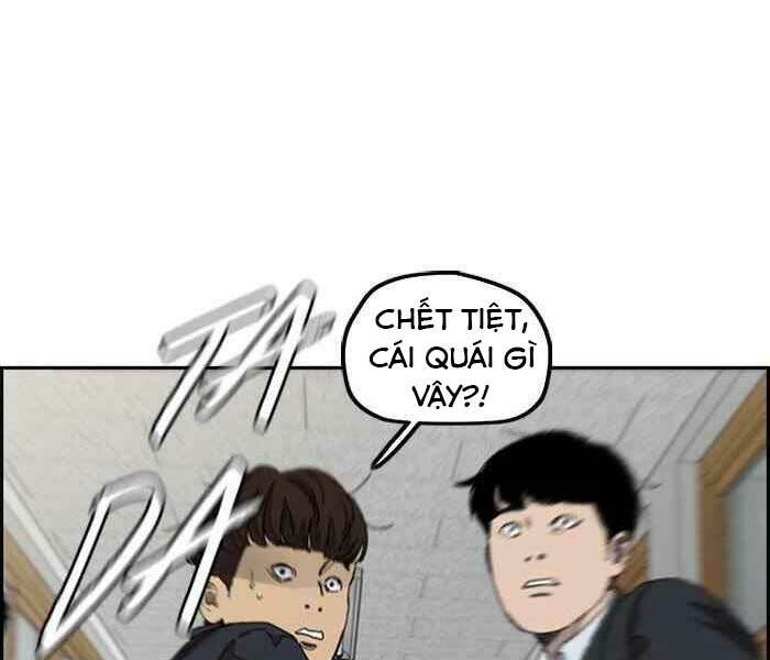 Thể Thao Cực Hạn Chapter 286 - Trang 2