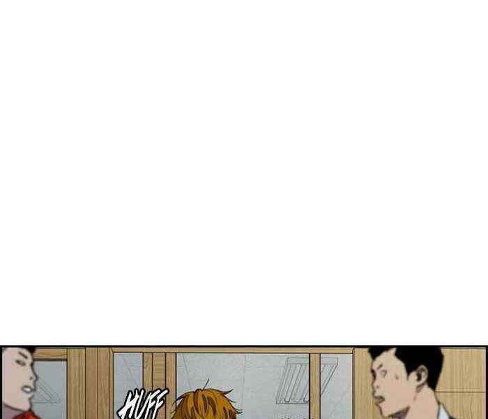 Thể Thao Cực Hạn Chapter 286 - Trang 2