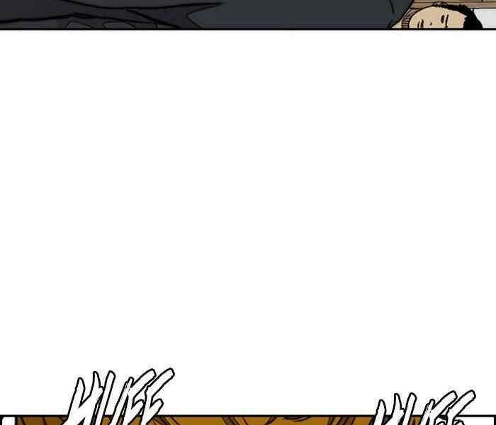 Thể Thao Cực Hạn Chapter 286 - Trang 2