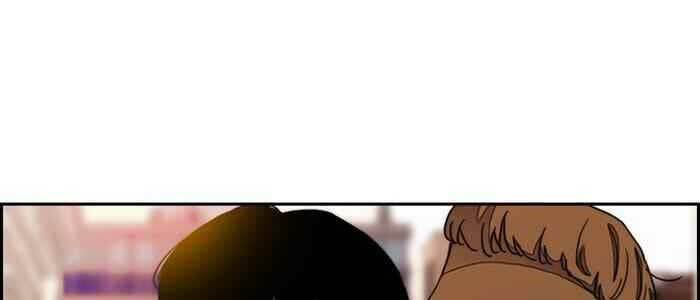 Thể Thao Cực Hạn Chapter 286 - Trang 2