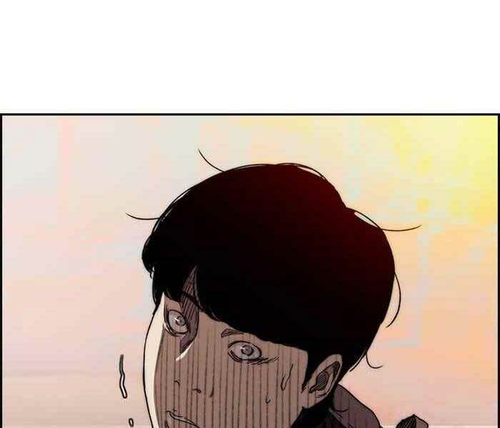 Thể Thao Cực Hạn Chapter 286 - Trang 2