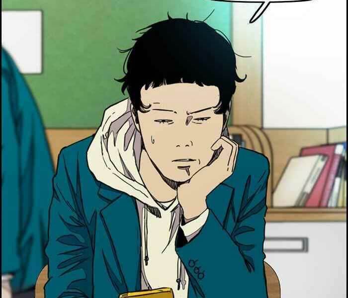 Thể Thao Cực Hạn Chapter 286 - Trang 2