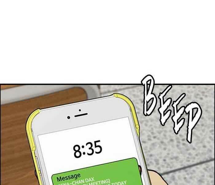 Thể Thao Cực Hạn Chapter 286 - Trang 2