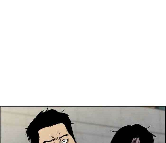 Thể Thao Cực Hạn Chapter 286 - Trang 2