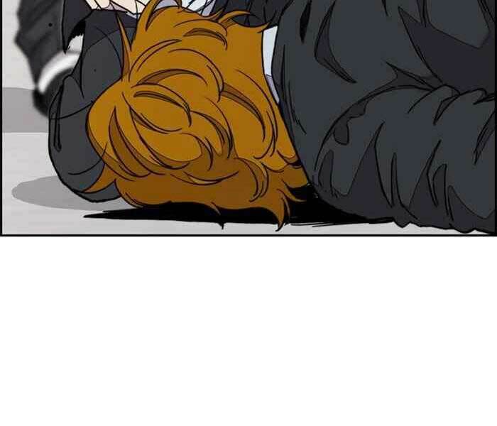 Thể Thao Cực Hạn Chapter 286 - Trang 2