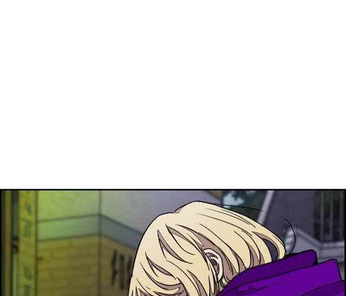 Thể Thao Cực Hạn Chapter 287 - Trang 2