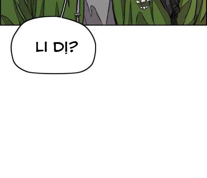 Thể Thao Cực Hạn Chapter 287 - Trang 2