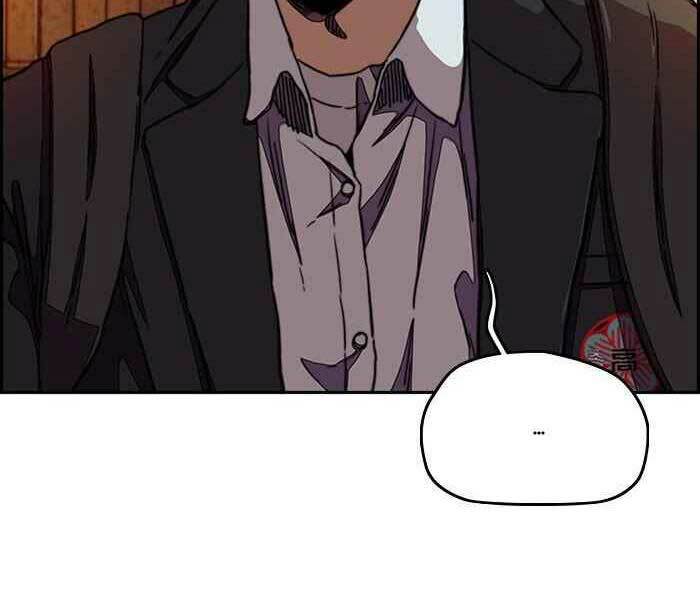 Thể Thao Cực Hạn Chapter 287 - Trang 2