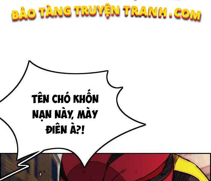 Thể Thao Cực Hạn Chapter 287 - Trang 2