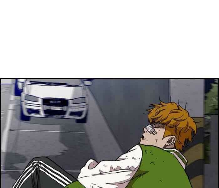 Thể Thao Cực Hạn Chapter 287 - Trang 2