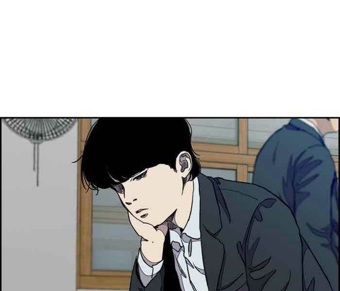 Thể Thao Cực Hạn Chapter 287 - Trang 2