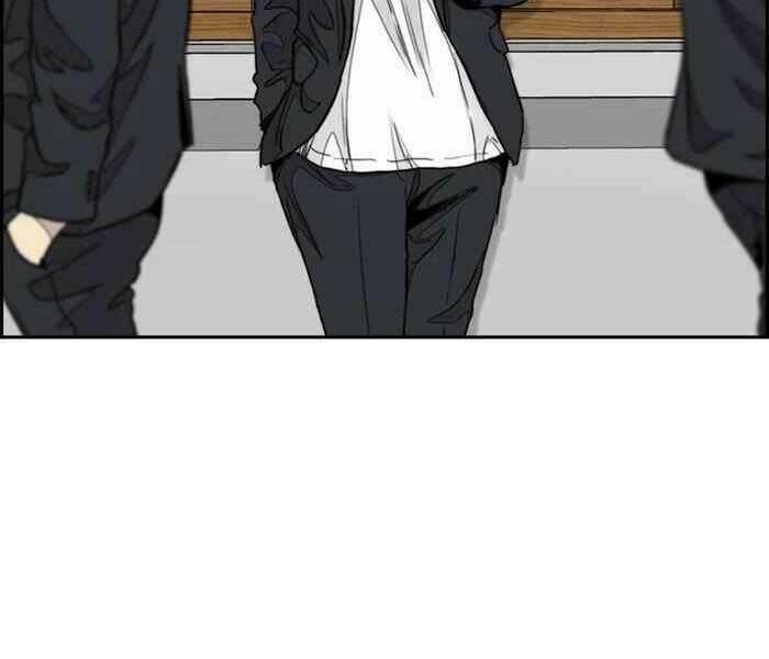 Thể Thao Cực Hạn Chapter 287 - Trang 2