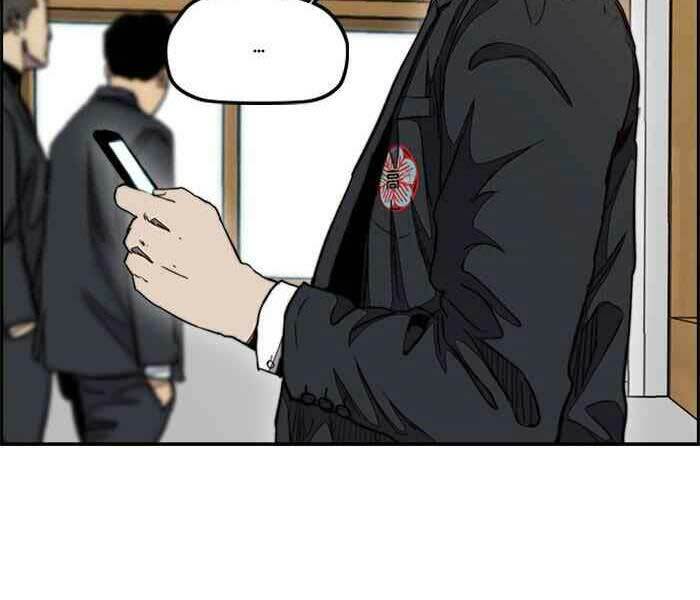 Thể Thao Cực Hạn Chapter 287 - Trang 2