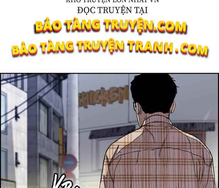 Thể Thao Cực Hạn Chapter 288 - Trang 2